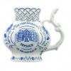 Pohárek lázeňský prolam. / Teplice 12 cm, cibulák, Český porcelán