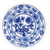 Miska hladká nízká 16,2 cm, cibulák, Český porcelán